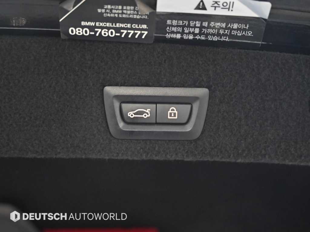 BMW 7 Series 2020 - Importación desde Corea - HF Imports Iquique - Foto 20