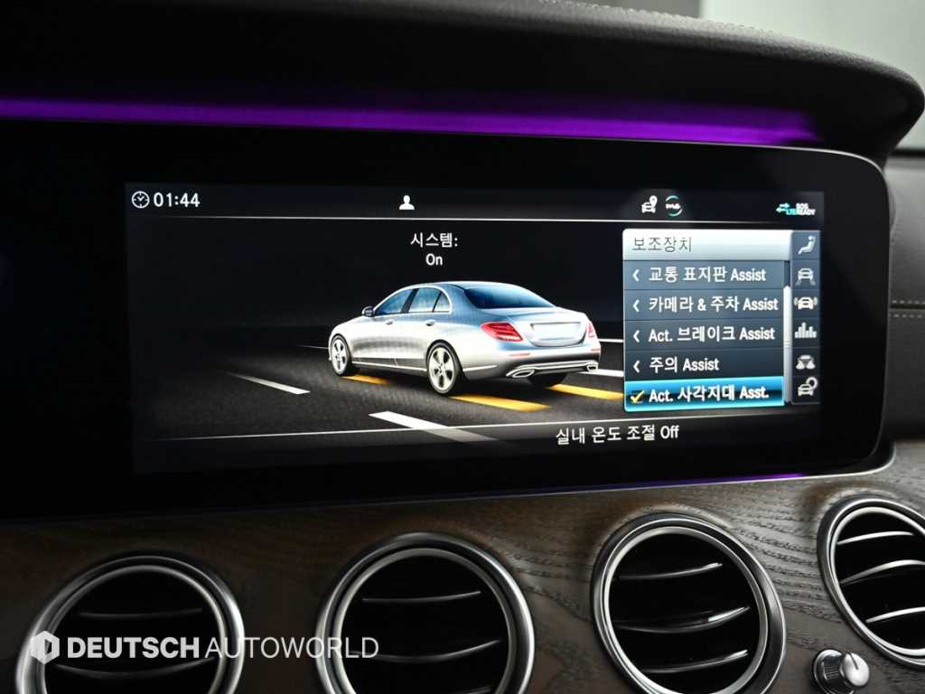 Mercedes Benz E class 2020 Blanco - Importación desde Corea - HF Imports Iquique - Foto 17