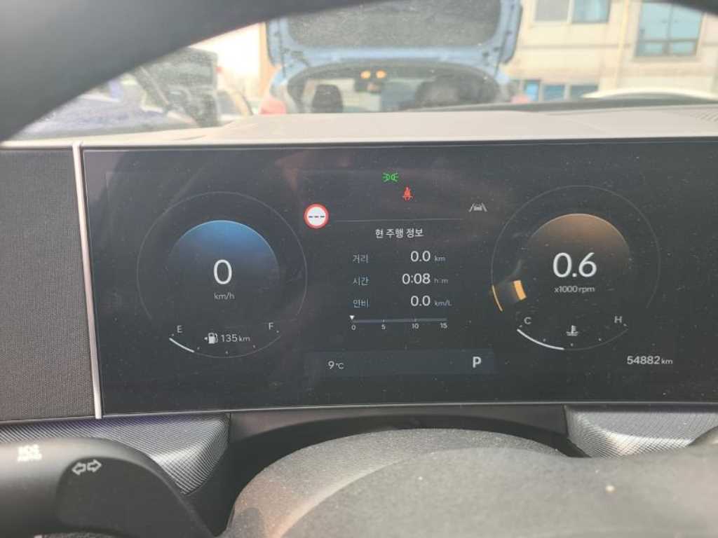 HYUNDAI Sonata 2024 Gris - Importación desde Corea - HF Imports Iquique - Foto 13