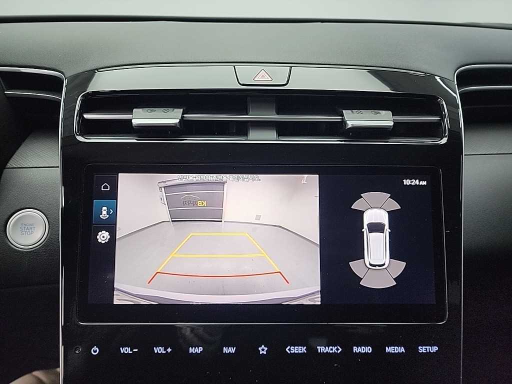 HYUNDAI Tucson 2021 Blanco - Importación desde Corea - HF Imports Iquique - Foto 15