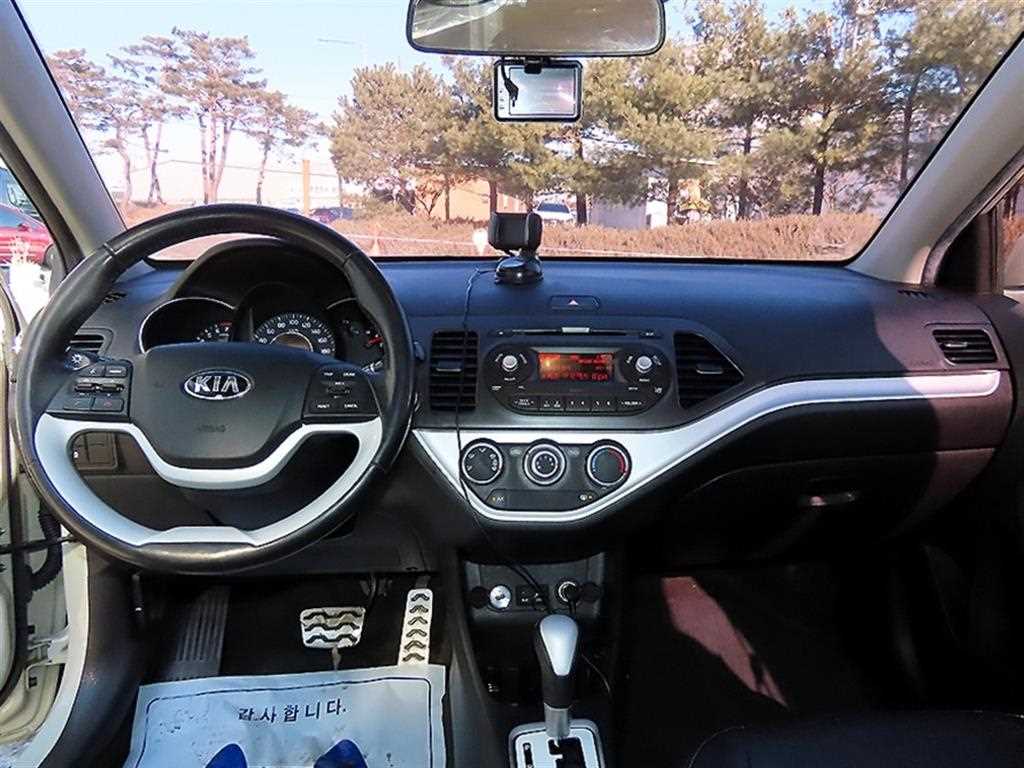 KIA Morning - Vista 7