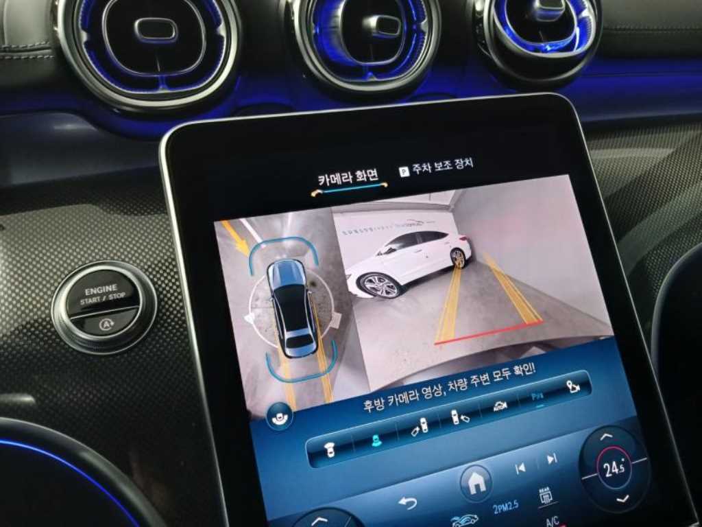 Mercedes Benz C Class 2022 Gris - Importación desde Corea - HF Imports Iquique - Foto 15