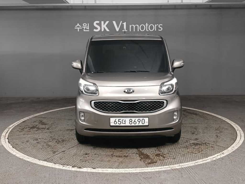 KIA Ray 2013 Gris - Importación desde Corea - HF Imports Iquique - Foto 1