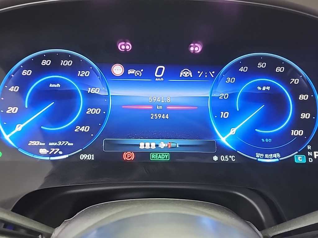 Mercedes Benz EQE - Vista 6