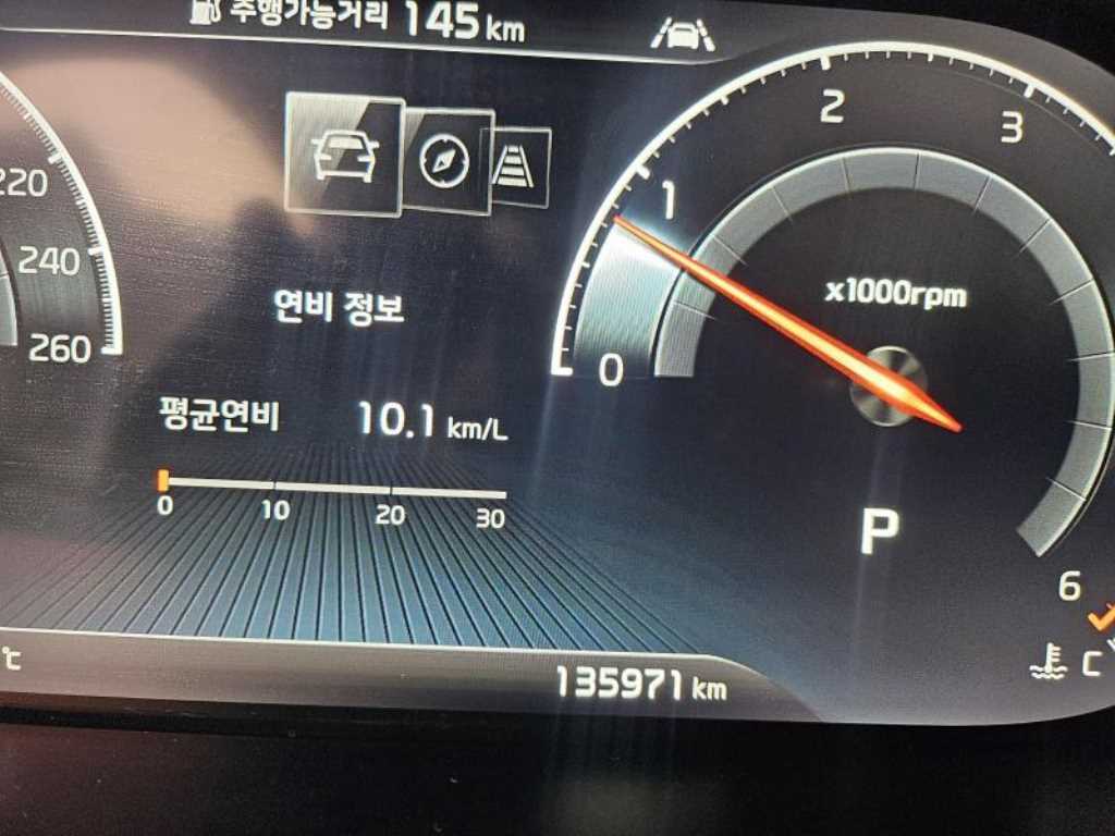 KIA Mohave - Vista 12