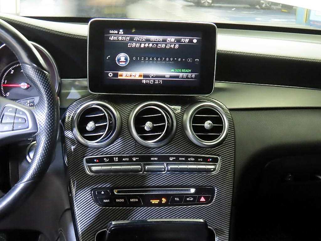 Mercedes Benz GLC Class - Vista 11