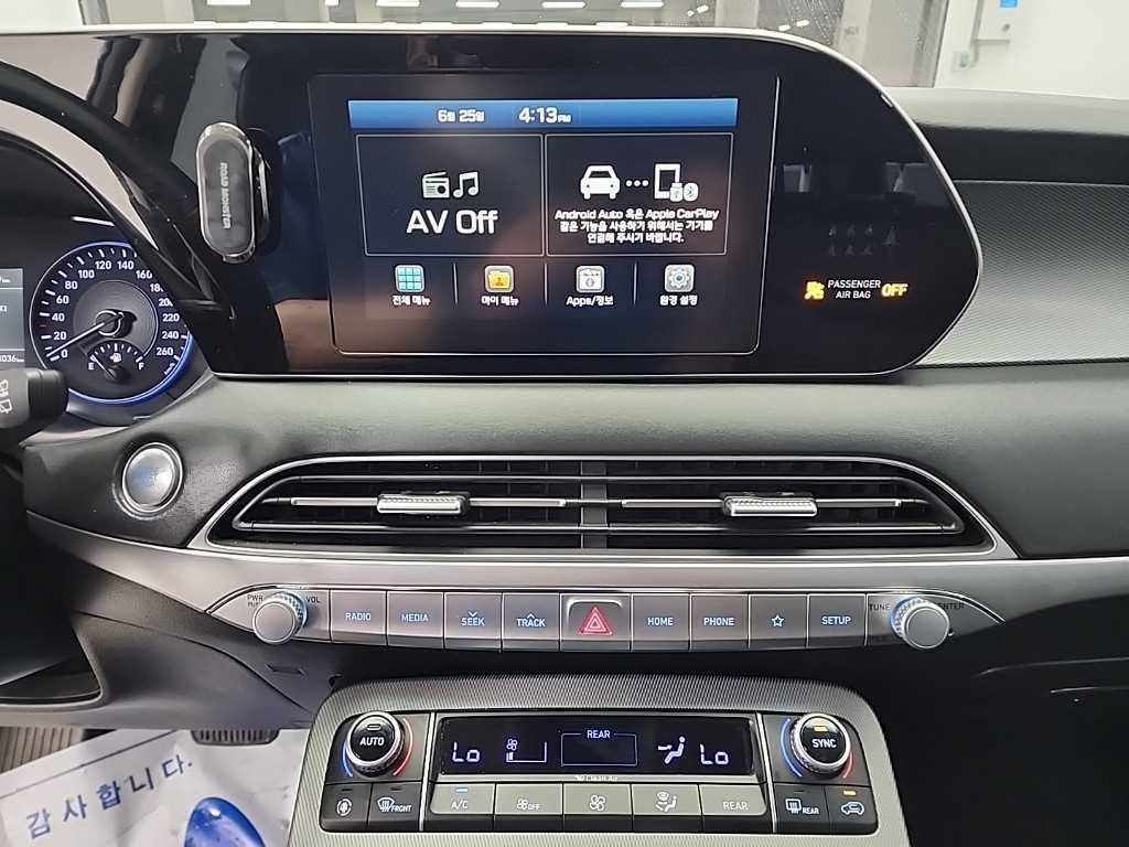 HYUNDAI Palisade - Vista 10