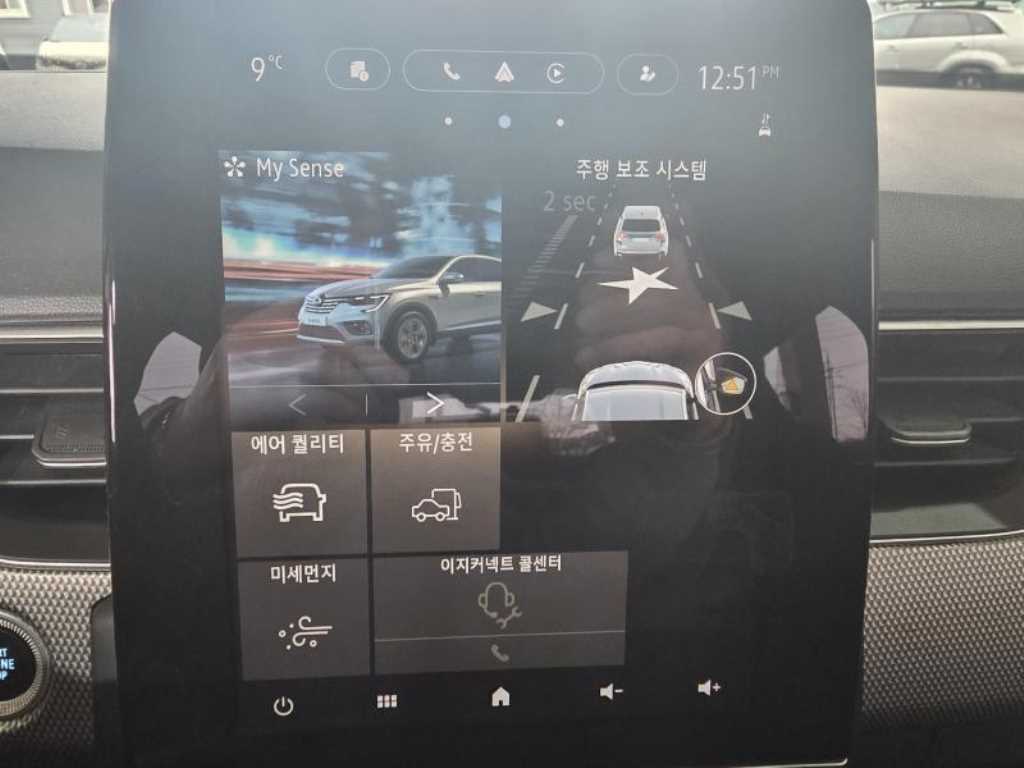 Ssangyong Torres - Vista 8