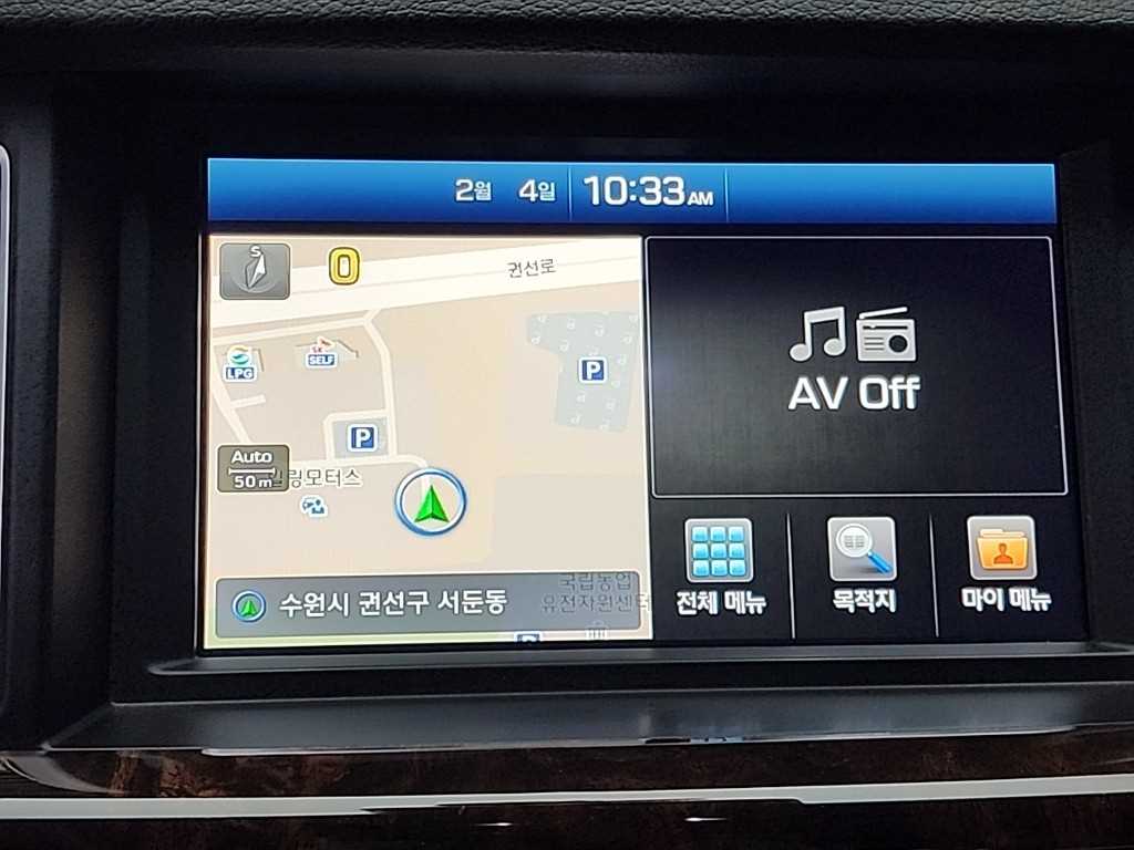 HYUNDAI Genesis 2016 Blanco - Importación desde Corea - HF Imports Iquique - Foto 16