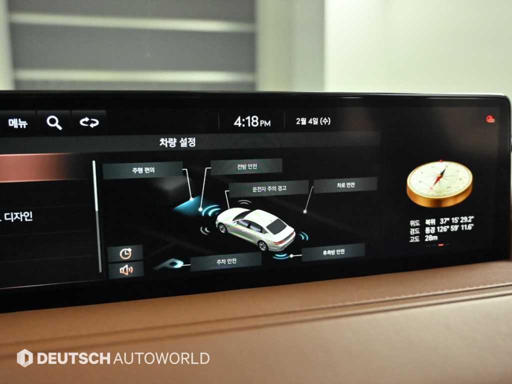 Genesis G80 2021 Blanco - Importación desde Corea - HF Imports Iquique - Foto 17