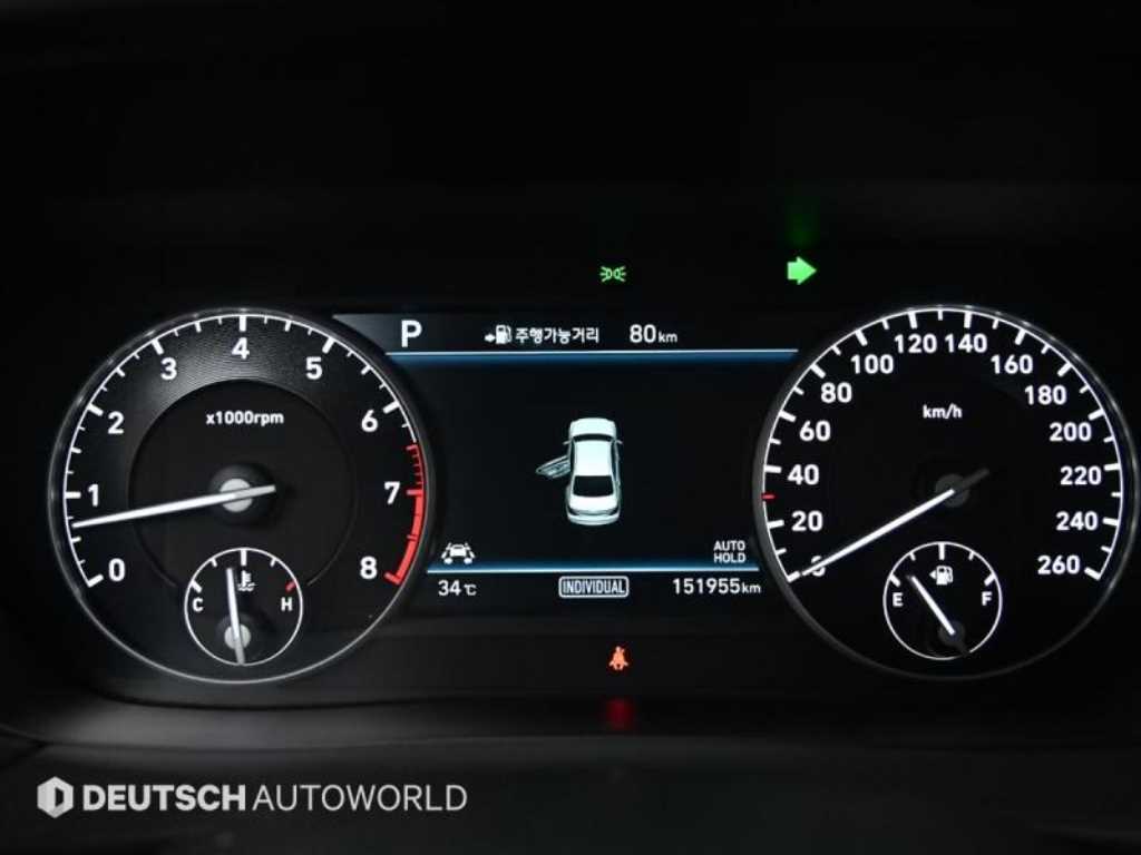 Genesis EQ900 - Vista 8