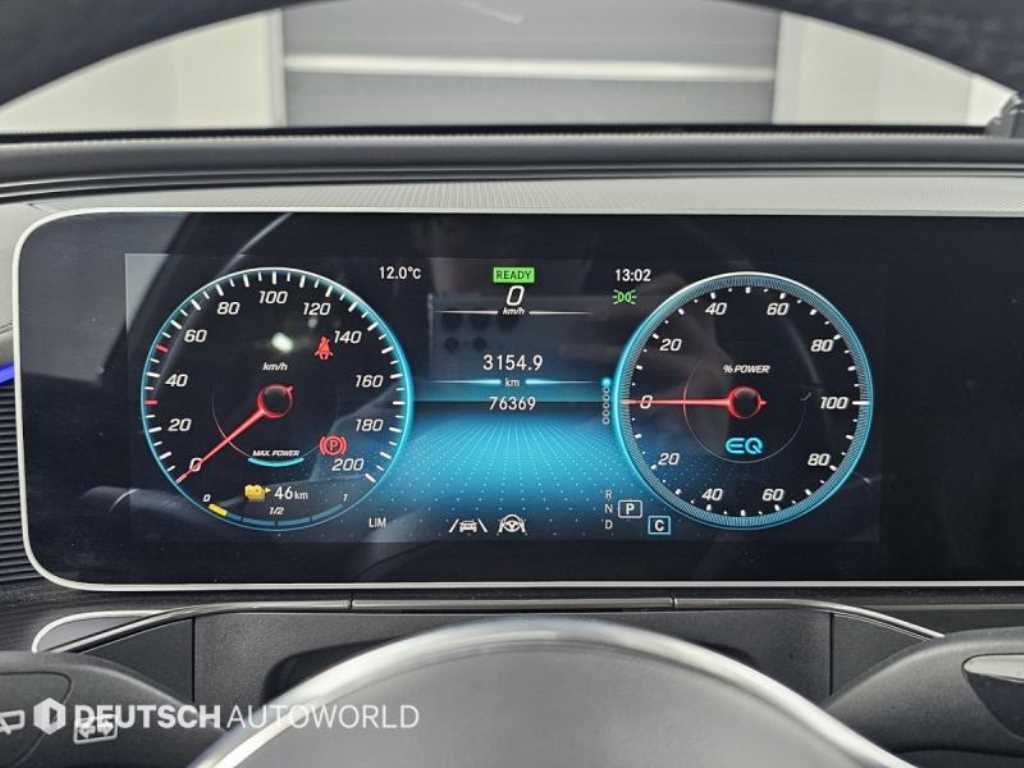 Mercedes Benz EQC - Vista 8