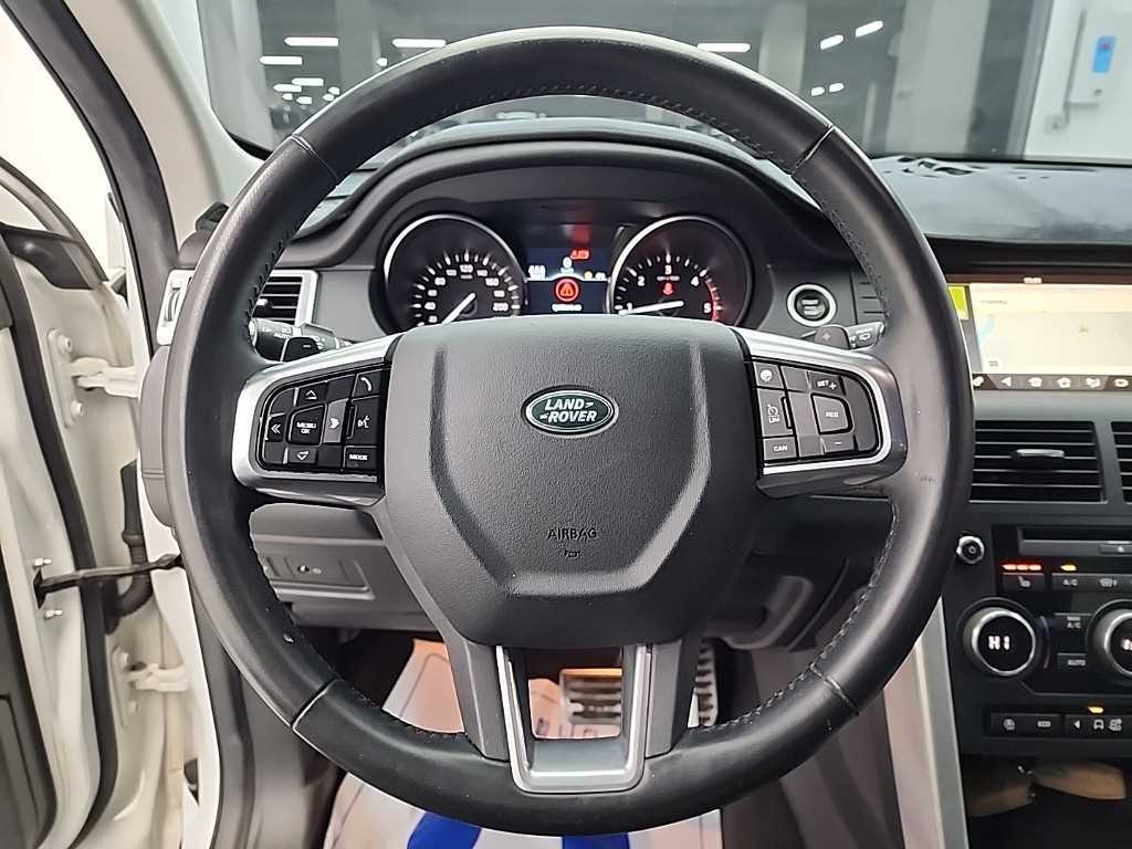 Land Rover Discovery Sports - Vista 9