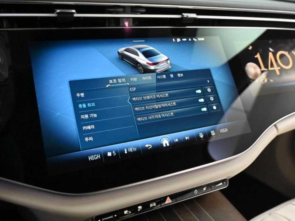 Mercedes Benz E class 2025 - Importación desde Corea - HF Imports Iquique - Foto 17