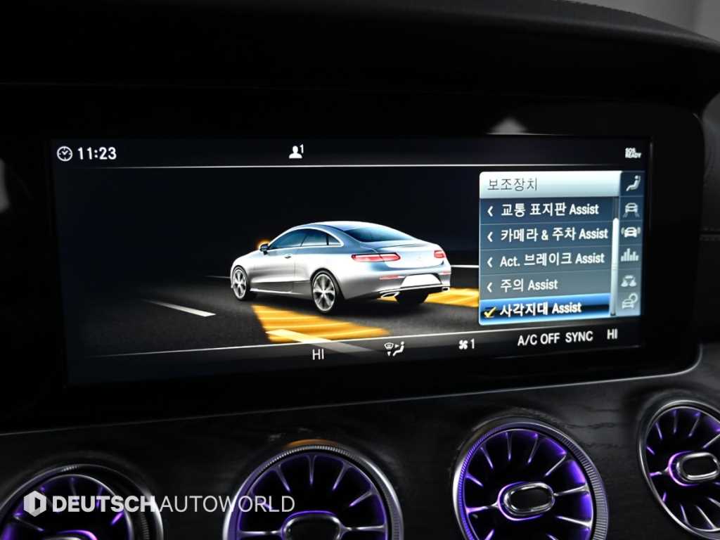 Mercedes Benz E class 2019 - Importación desde Corea - HF Imports Iquique - Foto 17