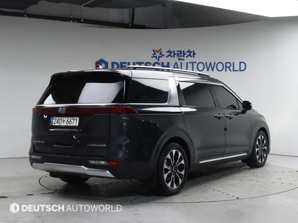 KIA Carnival - Vista 2