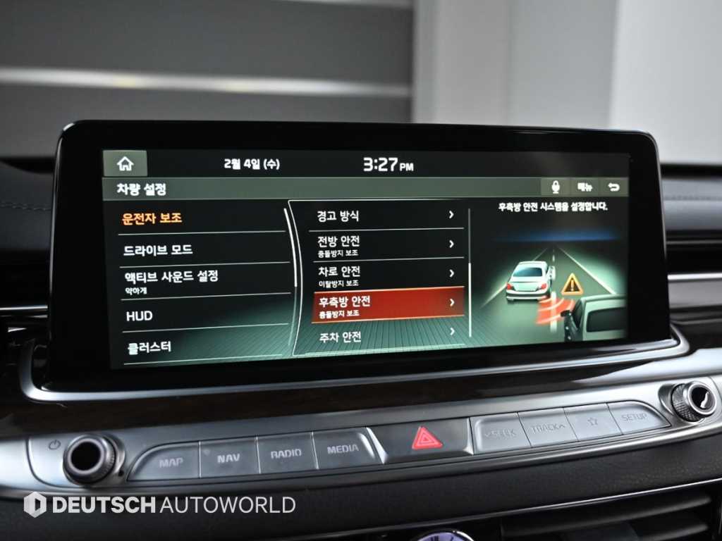 KIA K9 2021 Gris - Importación desde Corea - HF Imports Iquique - Foto 17