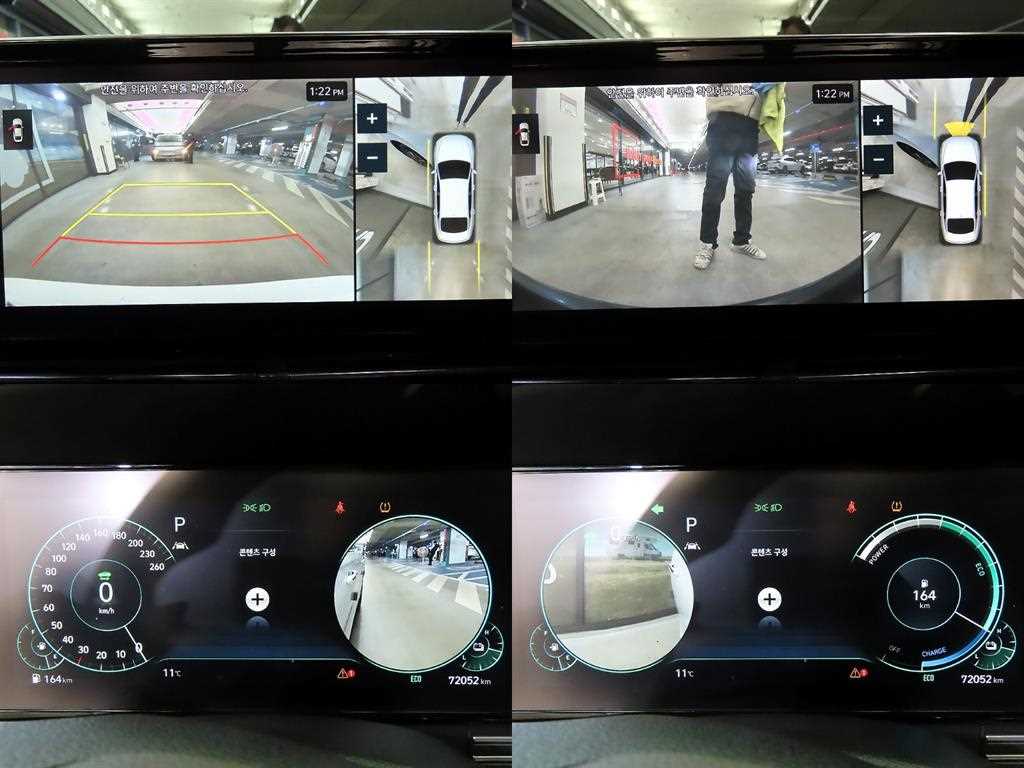 HYUNDAI Grandeur 2020 - Importación desde Corea - HF Imports Iquique - Foto 17