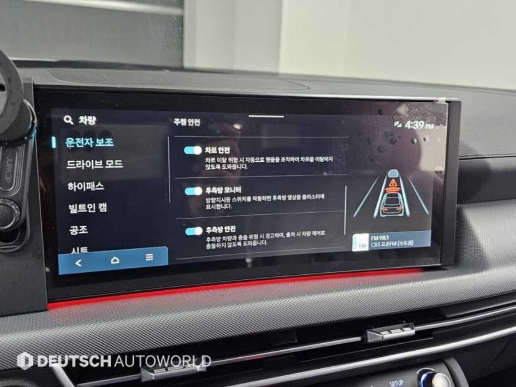 HYUNDAI Sonata 2026 Blanco - Importación desde Corea - HF Imports Iquique - Foto 17