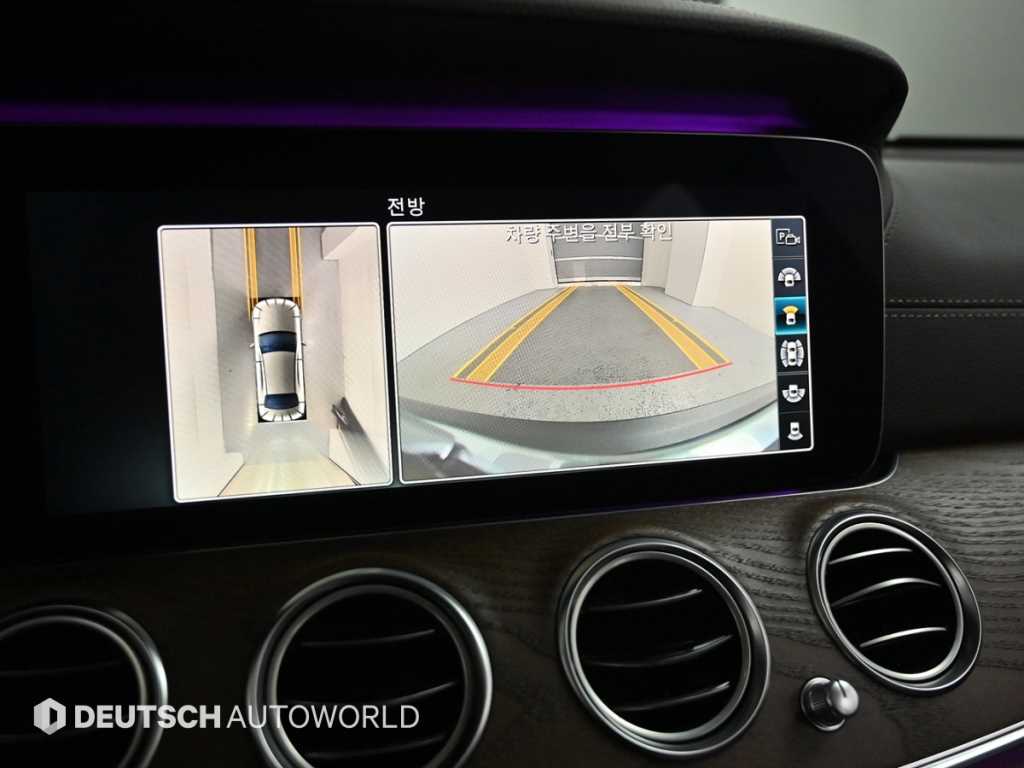 Mercedes Benz E class 2020 Blanco - Importación desde Corea - HF Imports Iquique - Foto 15