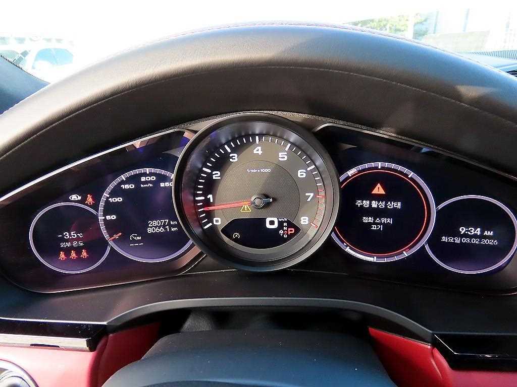 Porsche Cayenne - Vista 9