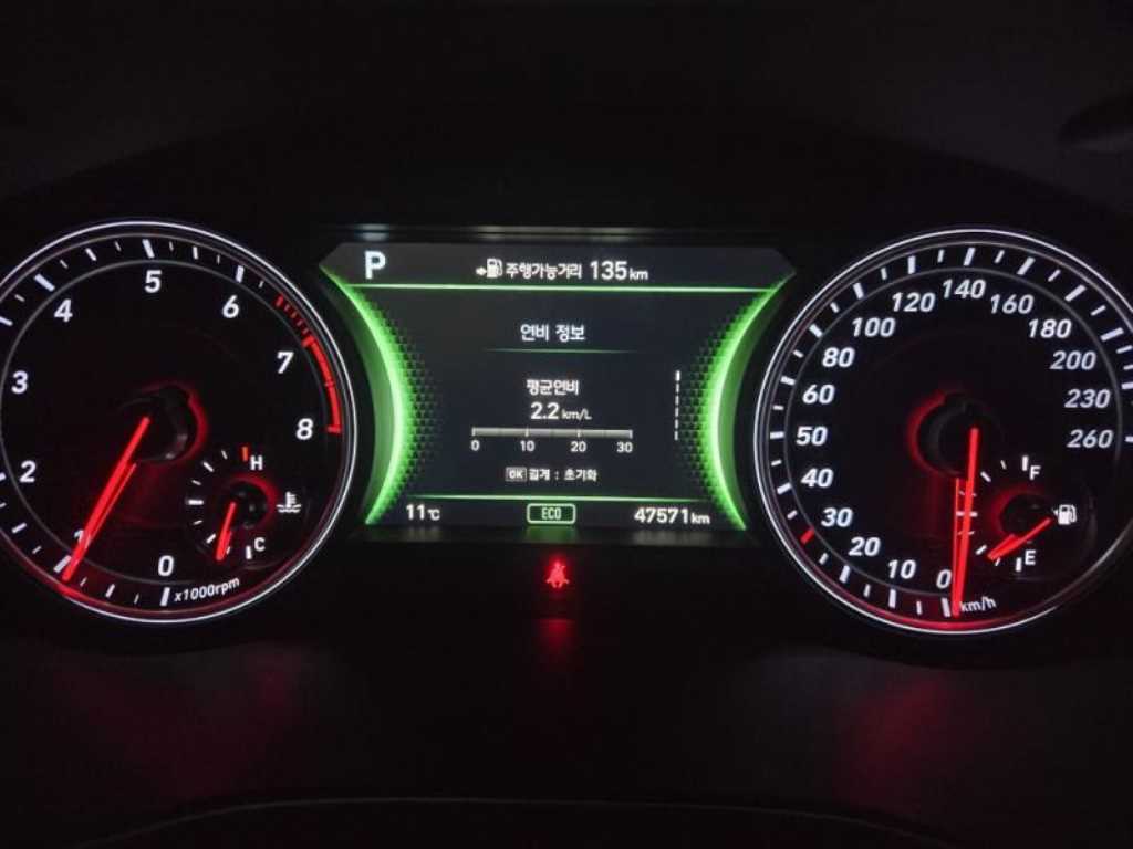 Genesis G70 2018 - Importación desde Corea - HF Imports Iquique - Foto 16