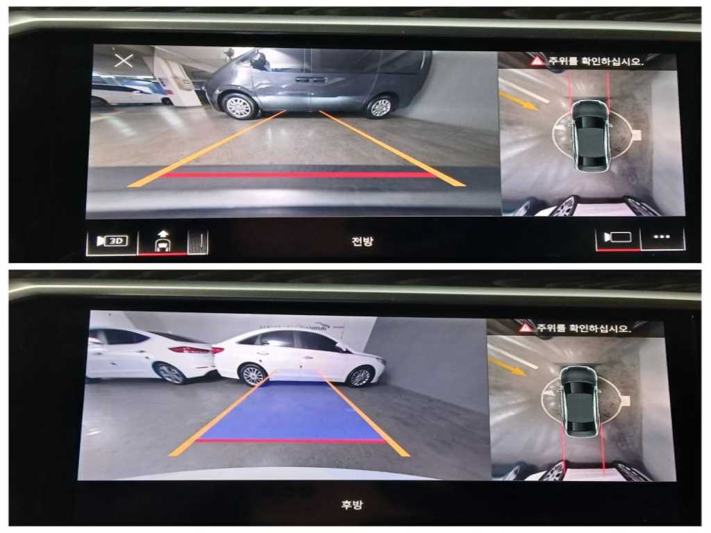 Audi A6 2021 Blanco - Importación desde Corea - HF Imports Iquique - Foto 13