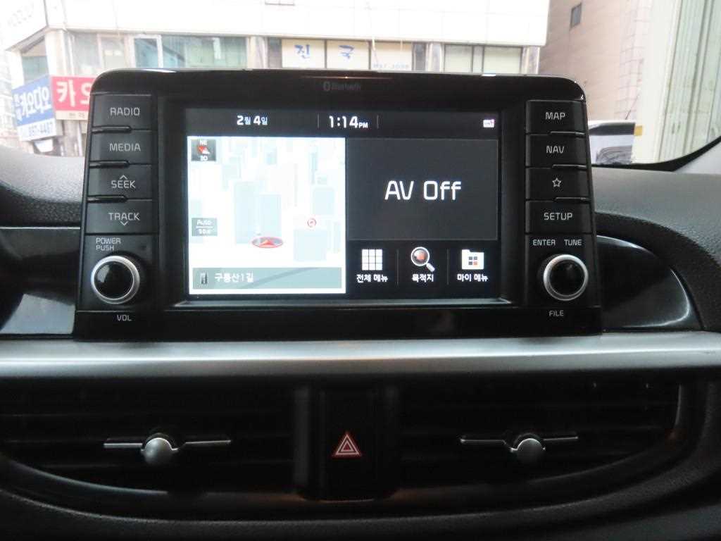 KIA Morning 2020 - Importación desde Corea - HF Imports Iquique - Foto 15