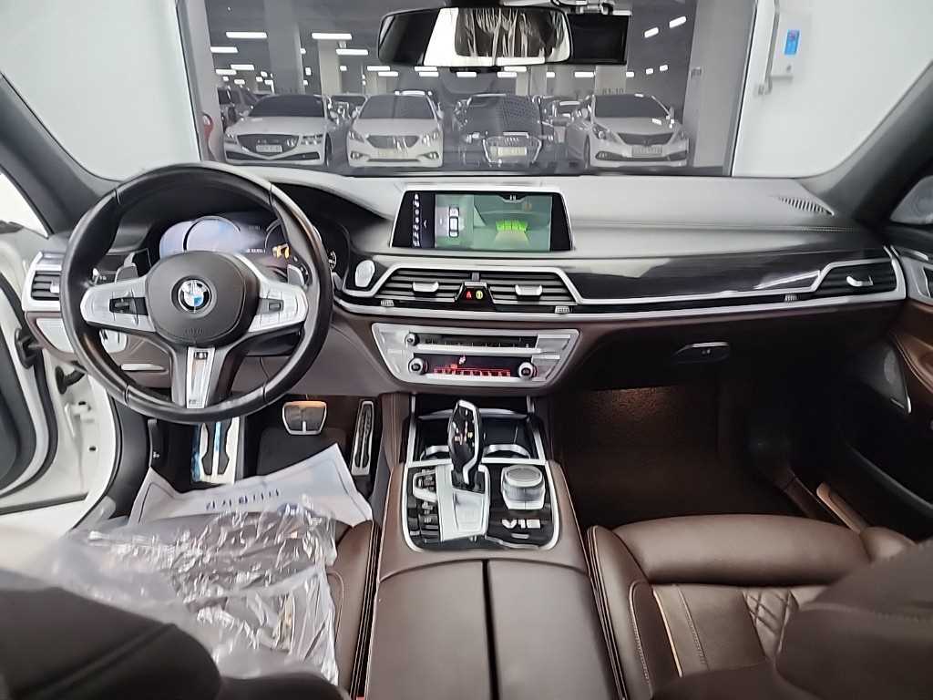 BMW 7 Series - Vista 7
