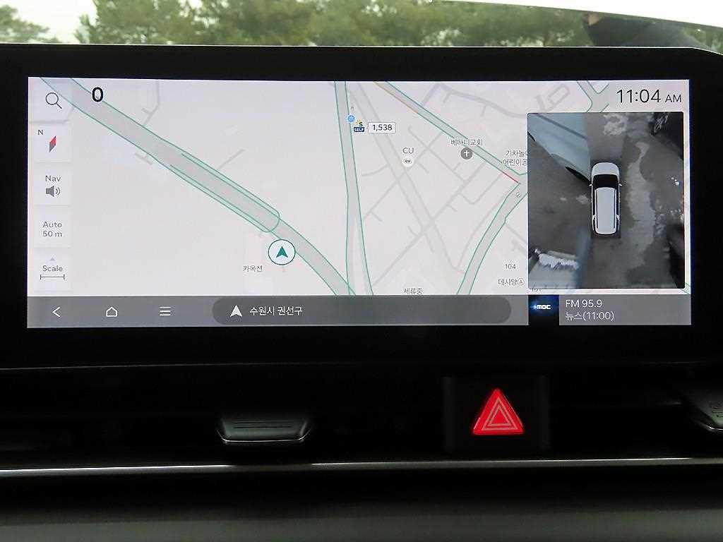 KIA Carnival 2024 - Importación desde Corea - HF Imports Iquique - Foto 14