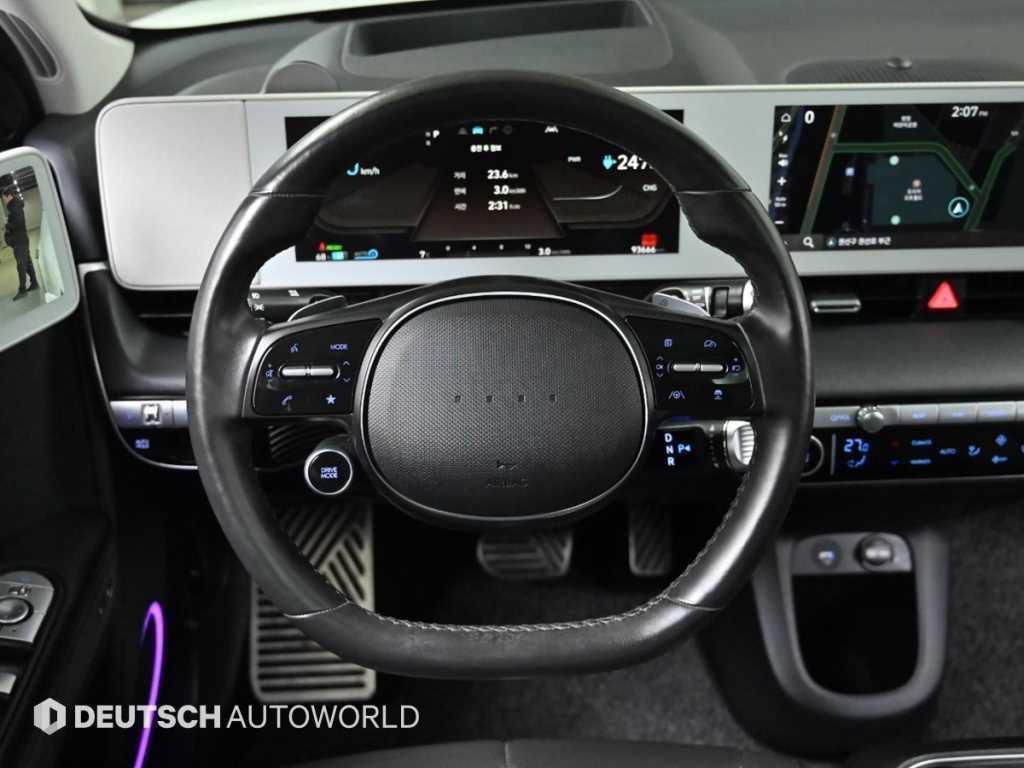 HYUNDAI Ioniq 5 2023 Blanco - Importación desde Corea - HF Imports Iquique - Foto 13