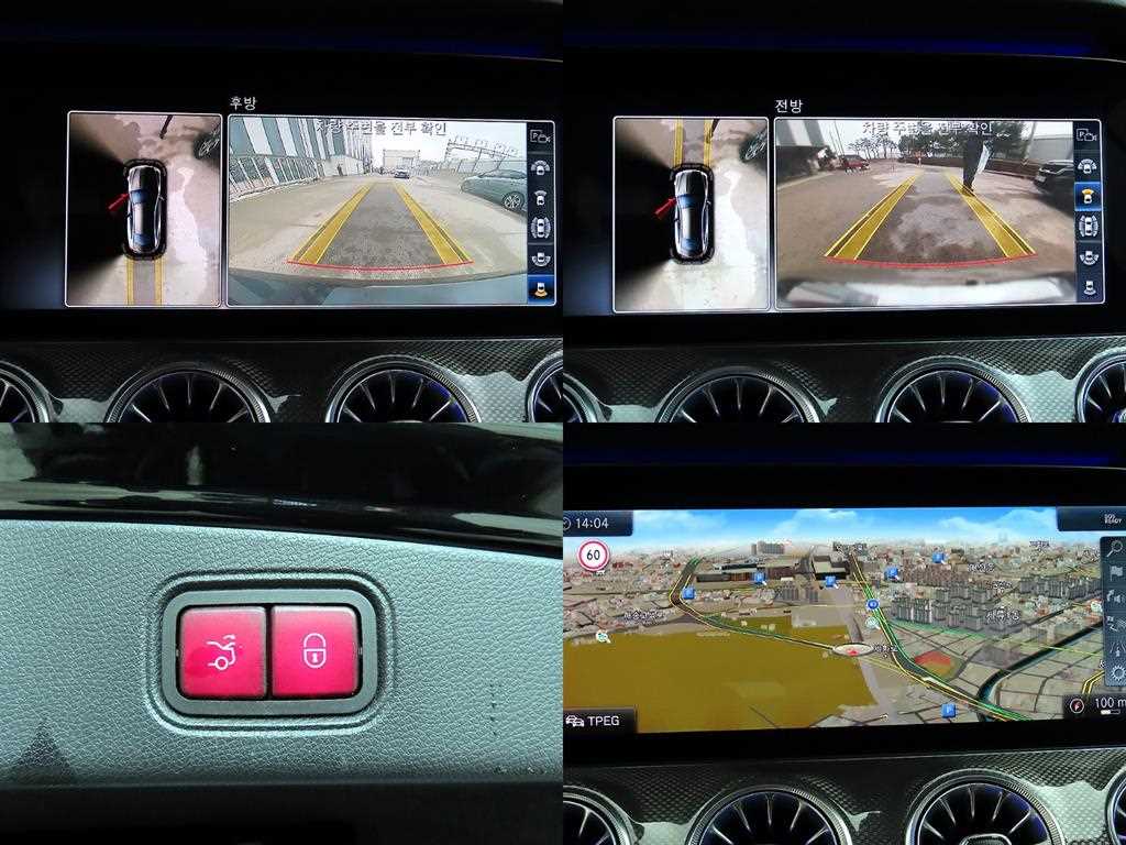 Mercedes Benz E class 2019 Negro - Importación desde Corea - HF Imports Iquique - Foto 18