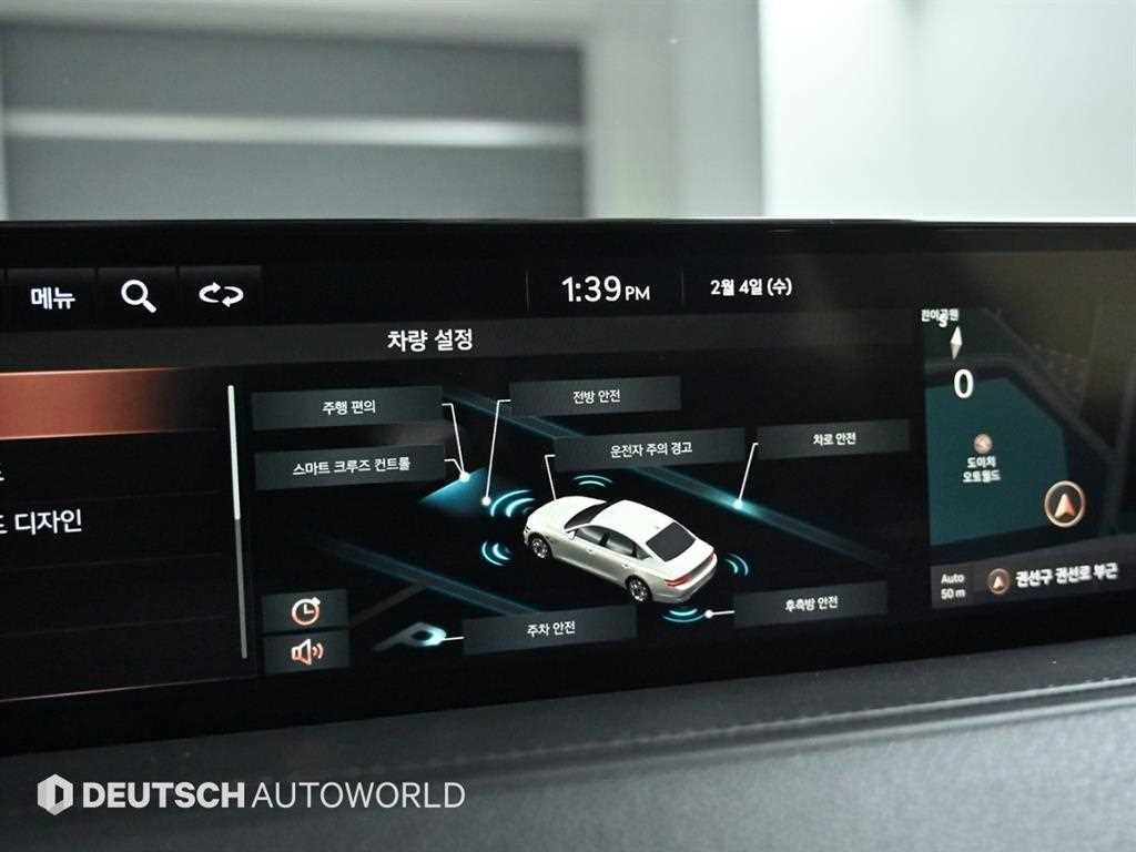 Genesis G80 2021 Negro - Importación desde Corea - HF Imports Iquique - Foto 17