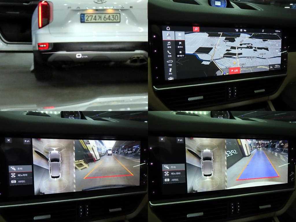 Porsche Cayenne 2020 Blanco - Importación desde Corea - HF Imports Iquique - Foto 17