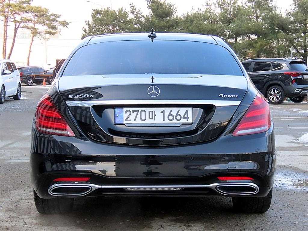 Mercedes Benz S Class - Vista 4