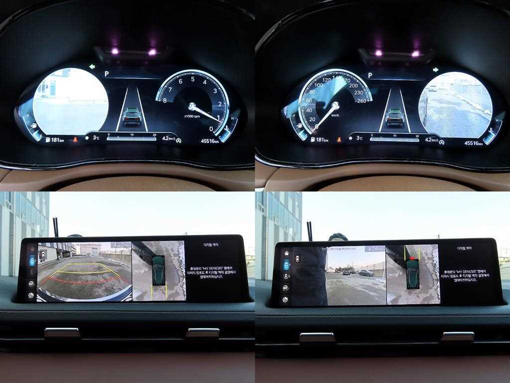 Genesis GV70 2023 Verde - Importación desde Corea - HF Imports Iquique - Foto 18