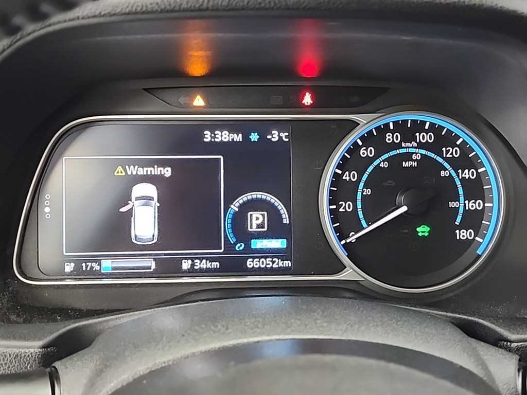 Nissan Leaf - Vista 6