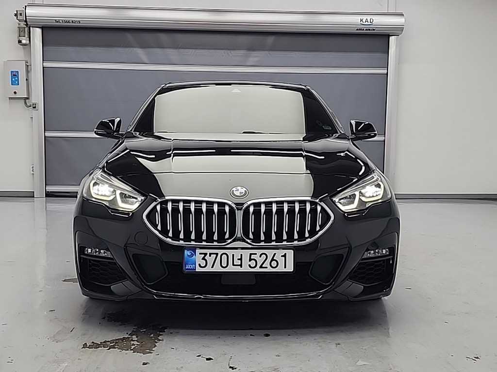 BMW 2 series 2021 - Importación desde Corea - HF Imports Iquique - Foto 1