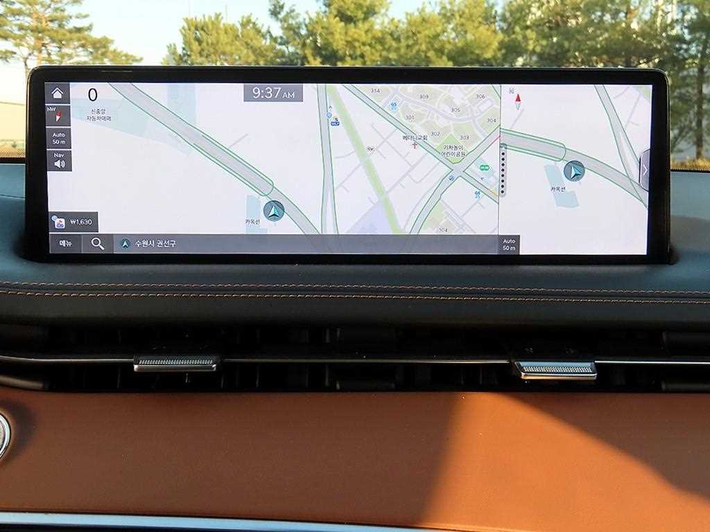 Genesis GV70 2022 - Importación desde Corea - HF Imports Iquique - Foto 13