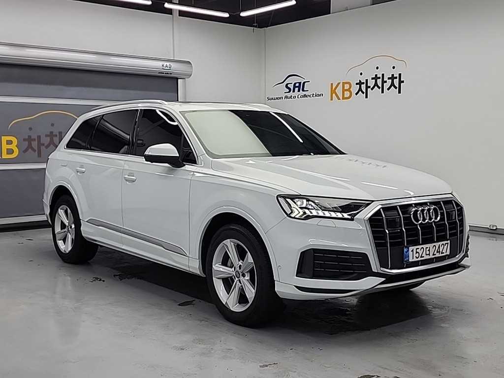 Audi Q7 - Vista 4