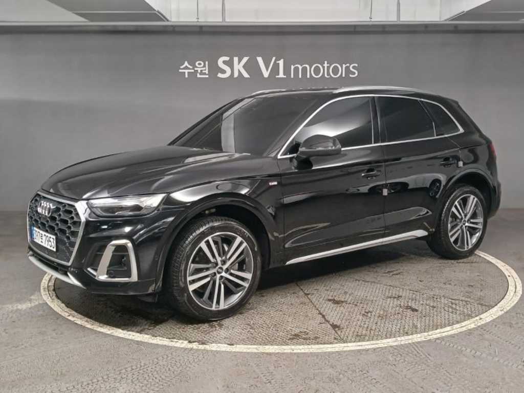 Audi Q5 - Vista 3