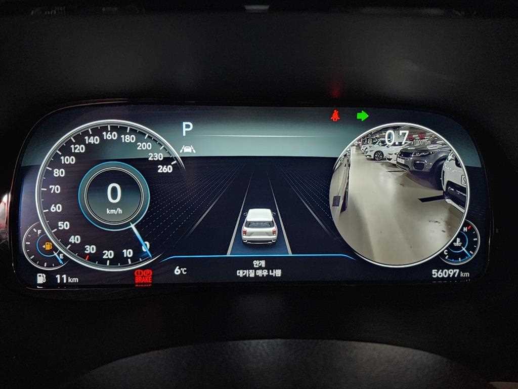 HYUNDAI Palisade - Vista 7