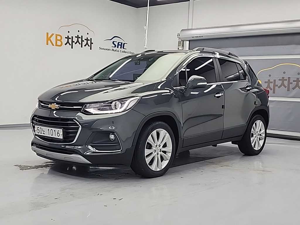 Chevrolet Trax 2018 Gris - Importación desde Corea - HF Imports Iquique - Foto 1