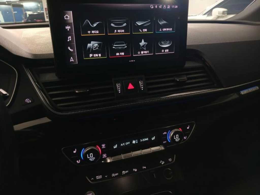 Audi Q5 2021 - Importación desde Corea - HF Imports Iquique - Foto 13