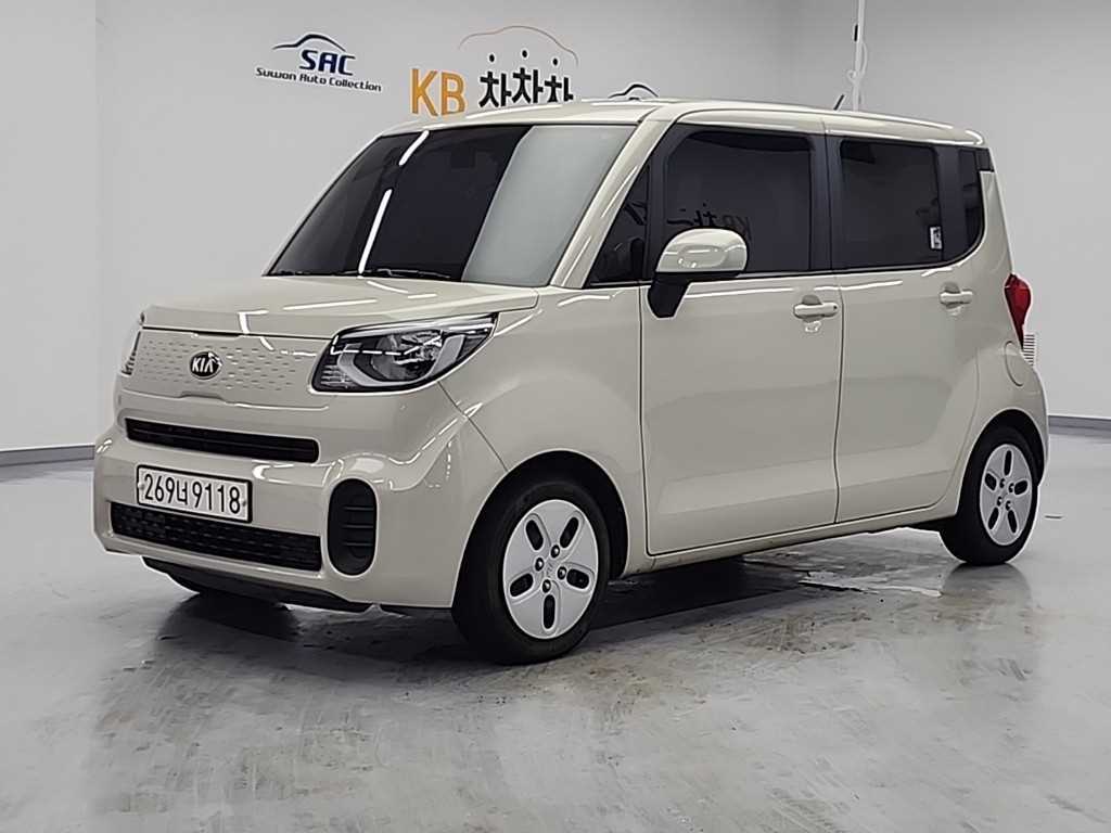 KIA Ray 2021 Blanco - Importación desde Corea - HF Imports Iquique - Foto 1