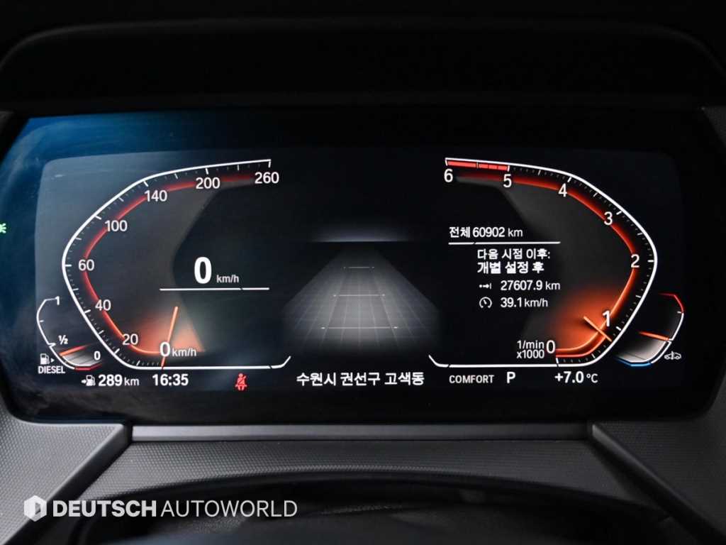 BMW 1 series - Vista 8