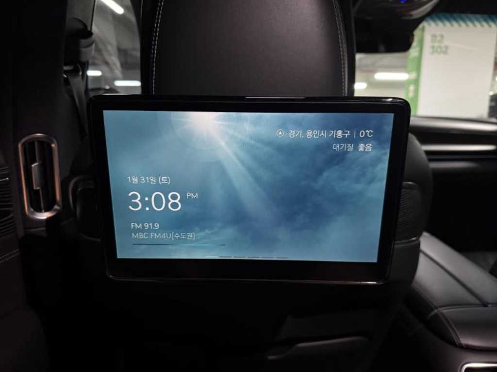 Genesis G90 2023 Negro - Importación desde Corea - HF Imports Iquique - Foto 13