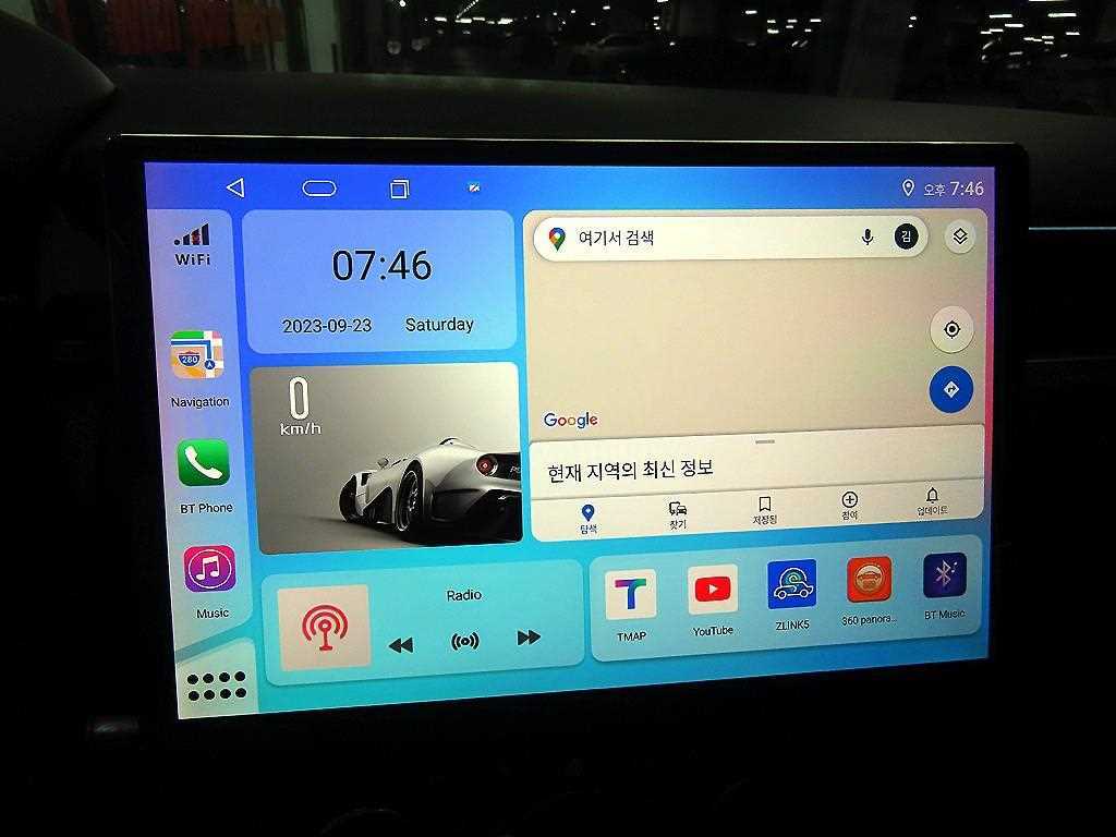 Land Rover Discovery 2016 Blanco - Importación desde Corea - HF Imports Iquique - Foto 13