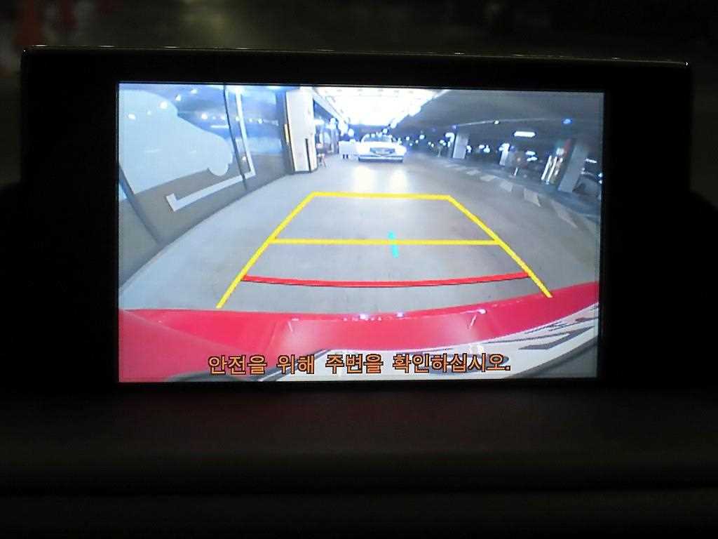 Lexus CT 2017 Rojo - Importación desde Corea - HF Imports Iquique - Foto 15