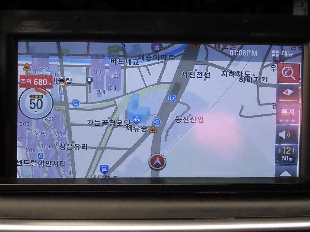 KIA K5 2015 Blanco - Importación desde Corea - HF Imports Iquique - Foto 15